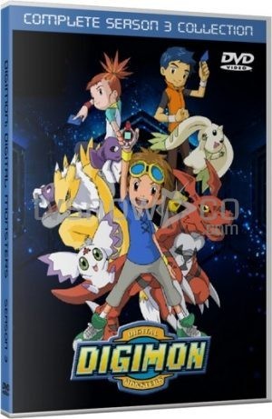 Digimon Tamers Season 3 Case